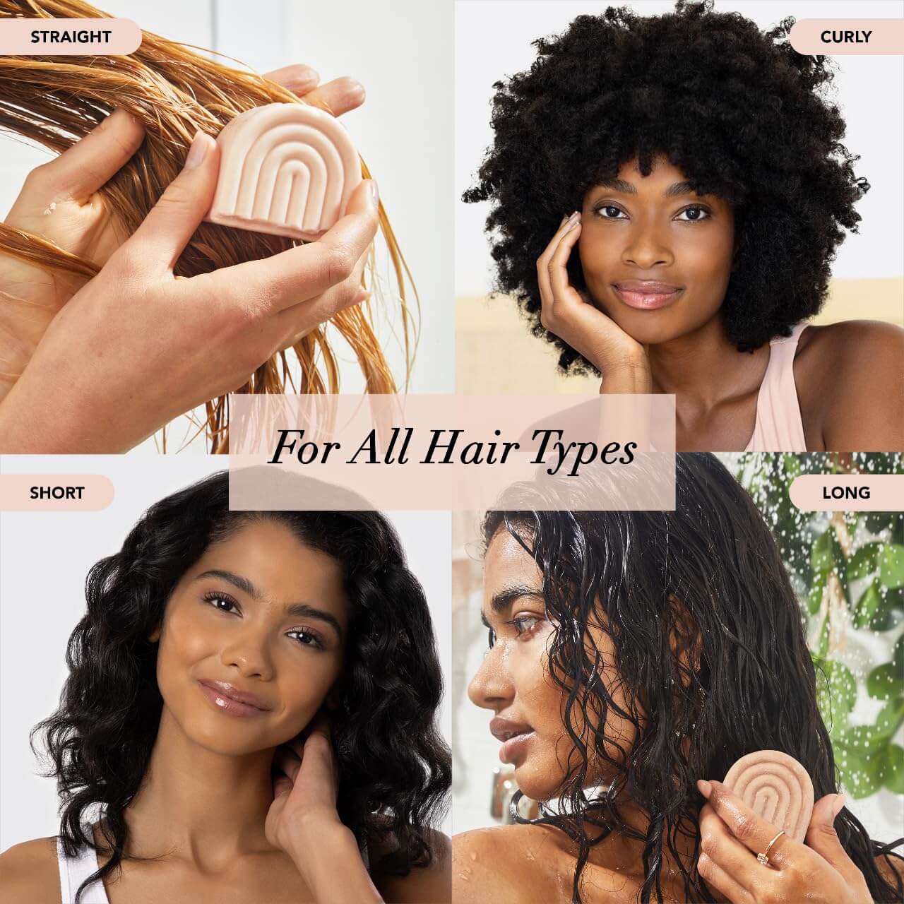 Strengthening Bond Repair Solid Hair Mask - The Plastic Free Co.